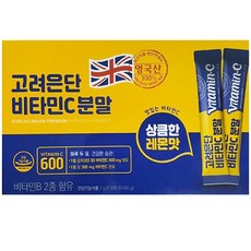 고려은단 비타민C 분말형 2g x 200포, 1