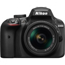 Nikon D3400 w AFP DX NIKKOR 1855mm f3.55.6G VR 70300mm f4.56.3G ED