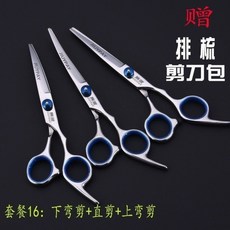 41caf0088a7a626e333d5693b3cb9cd6d93bf23d5842c334b9161b7f6777.jpg