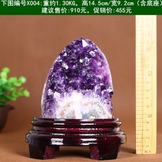 꽃돌 천연자수정 원석 음이온 수석 자연 장식 옥돌 자갈, 레이크 블루 X004