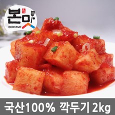 d63e2e9630d8f841476fac3ae4f3015e4fe916f5c4b0f3b86ae559e2a289.jpg