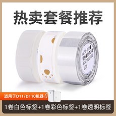 4f4fcc1a53f484144cee0c495eb6654b7fa69e784d0d6fbd43b1f489293a.jpg