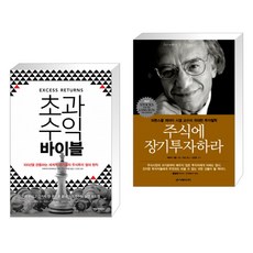 프레클레더코르셋