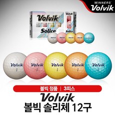 볼빅주니어골프채