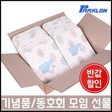 ea322e26a12f3e01943d06a7b2370085569b1c98720a85447828e810acc8.jpg