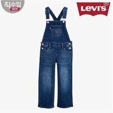 리바이스키즈오버롤