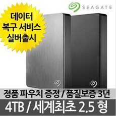 9fba2d2fce375093e47436b16b81c87a007ad9b9a5e50cbd1f65b7a15306.jpg