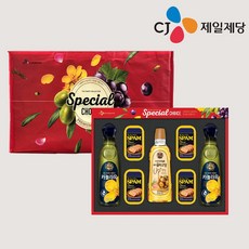 cj특별한선택h-2