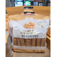 파미데이즈 황태유산균 덴탈껌 16g x 30 코스트코 /개 강아지, 16g x 30개입 - 코스트코개껌