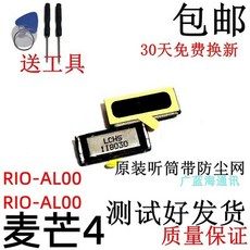 0446a4f5d2837b3f5ae58be13aa19d894c3d59037e627e5d261ad8ad7d03.jpg