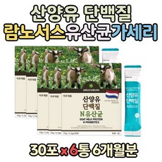 필라테스6개월