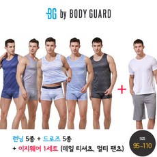 [보디가드] [방송히트] BMD 024 흡한속건 U라인 입체패턴 남성 런닝 드로즈 12종