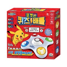 포켓몬찍찍이지갑