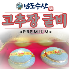 더덕고추장굴비