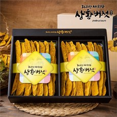 [지리산 새희망 상황버섯] 유기농 지리산 상황버섯(슬라이스) 선물용 150g (특품), 상세페이지 참조, 단일상품/단일상품