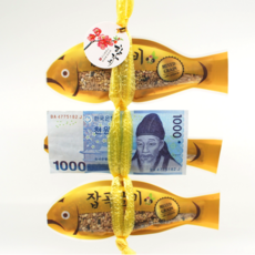 원모심려