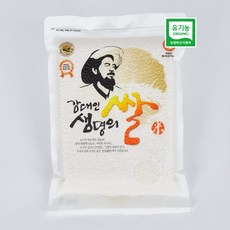 강진거목촌찹쌀