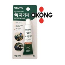 오공 녹 제거제 20g/철재 금속 녹제거제, 1팩