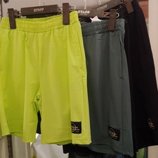 스텝키즈반바지