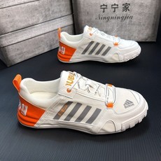 오프화이트덩크끈