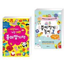 가장쉬운베트남
