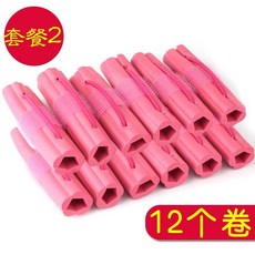 0fad4e369cb0c8705284dbaddbac9b7ce7d1cc4cd68bafae8ccd485e7bc5.jpg