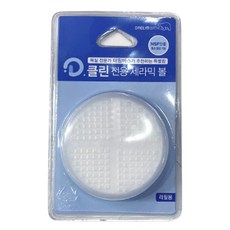 세라믹연수기필터