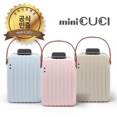 미니쿠치샌드위치