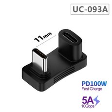 180 도 U 모양 100W USB 3.2 C 남성 여성 1 2 어댑터 OTG 10Gbps 데이터 4K 태블릿 충전 변환기, 01 UC-093A_01 1pcs adapter
