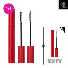 정샘물마스카라