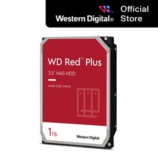 WD Red 나스용하드 1TB 3.5 WD10EFRX