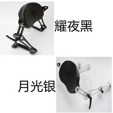 포르자350등받이