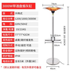 8fc400b0aa3b4cfd228774c9ca54753e5a44f18d55b008508ffc9599fdea.jpg