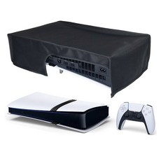 마켓세일러 PS5 프로 커버 먼지 방지 플스5 PRO 덮개 더스트, 1개, (가로형) PS5 PRO용 먼지방지커버, 올블랙