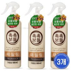 (3개)프로랑스 촉촉보들 때필링 500ml