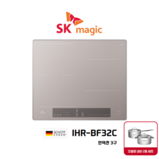 sk매직보더리스