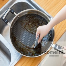 컴엔제이 주방용 실리콘 핸디 스크래퍼 이물질제거기