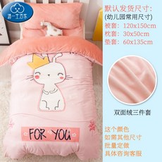 ae039ebc4ab7698fc75293e72e1db27ef25b4c6992021fc14baa9505eebe.jpg