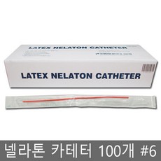 세운 라텍스 넬라톤 카테터 6번 일회용 소변줄 100pcs, 1개