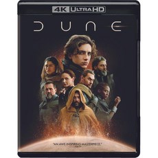 듄 4K UHD Dune