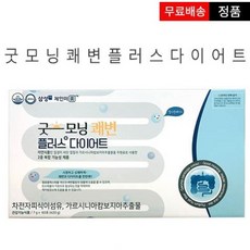 굿모닝 쾌변 플러스 다이어트 (7g x 60포) 2통