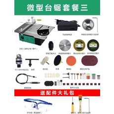 52de7266cd772bdee1fce4c4d35e3e7527a679b5c0c23730641c33339b5b.jpg