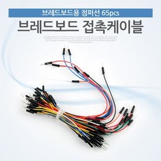 8e7cb4d47ead22cc9956ab2f9969d31d14bf99e28744c902fb7425a040d3.jpg