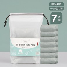 a9718380a7d8c3f693288ce0d5fd07feeb65c6e50a8160ee46907adbd2a8.jpg