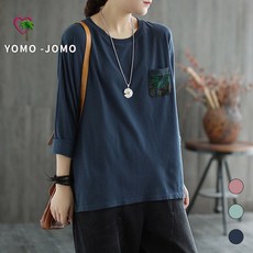 YOMO-JOMO 여성 코튼 면 빅사이즈 꽃 프린트 포인팅 봄 가을 긴팔티셔츠 가을티셔츠 YJS119 티셔츠