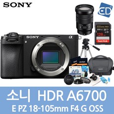 소니정품 A6700 / ILCE-6700 미러리스 카메라 /ED, 11 소니A6700+PZ18-105mm+128G풀패키지