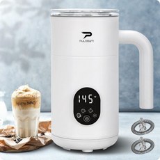 전기 밀크 프로더와 스티머 11.8온스350ml 핫 및 콜드 폼 메이커 거품기 2개 포함 4in1 자동 커피 프로더 초콜릿 라떼 카푸치노스 마키아토스에 적합합니다, 화이트