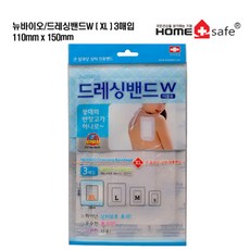 뉴바이오 드레싱밴드W S M L XL 중 택1 1ea, 1개, 3개입