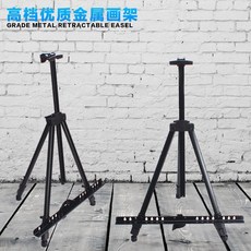 알루미늄캔버스100호