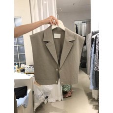 피그먼트조끼